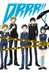 DURARARA_1
