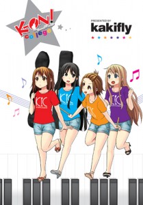 k-oncollege