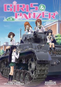 panzer1
