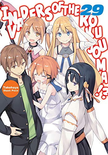 KAMITACHI NI HIROWARETA OTOKO Manga Chapter 29 - Novel Cool - Best online  light novel reading website