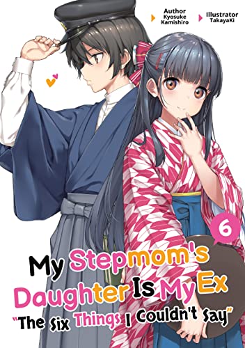 My Stepmom's Daughter Is My Ex Reveals Info In New PV
