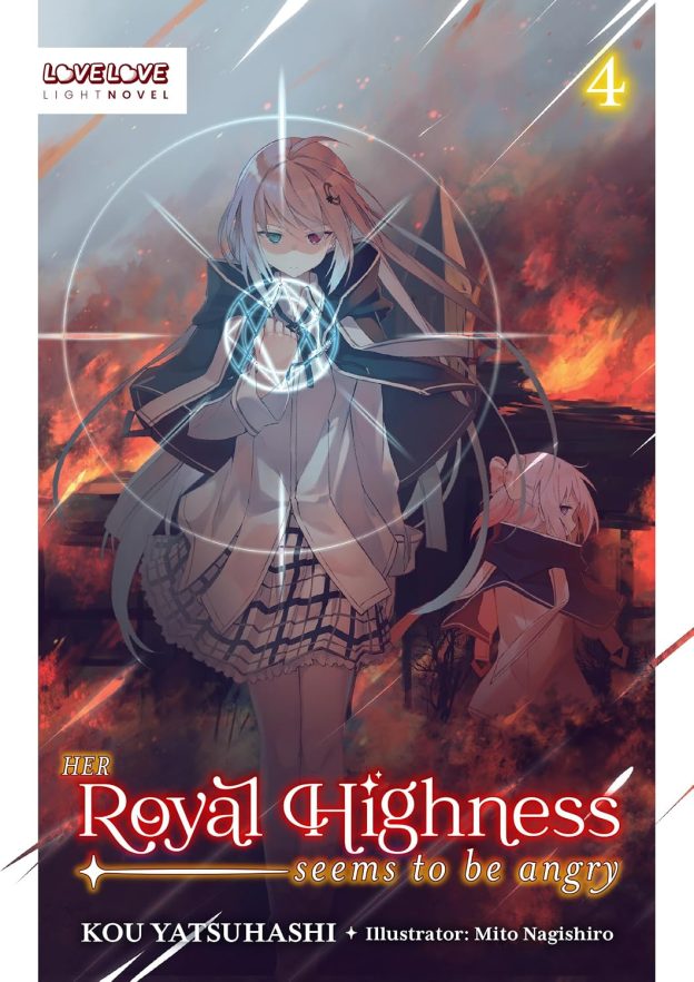 Her Royal Highness Seems to Be Angry, Vol. 4 | A Case Suitable for ...